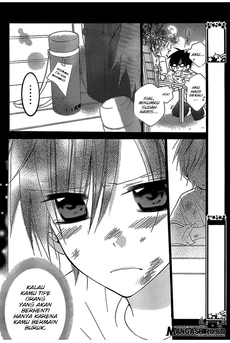 Namaikizakari. Chapter 46 Gambar 17
