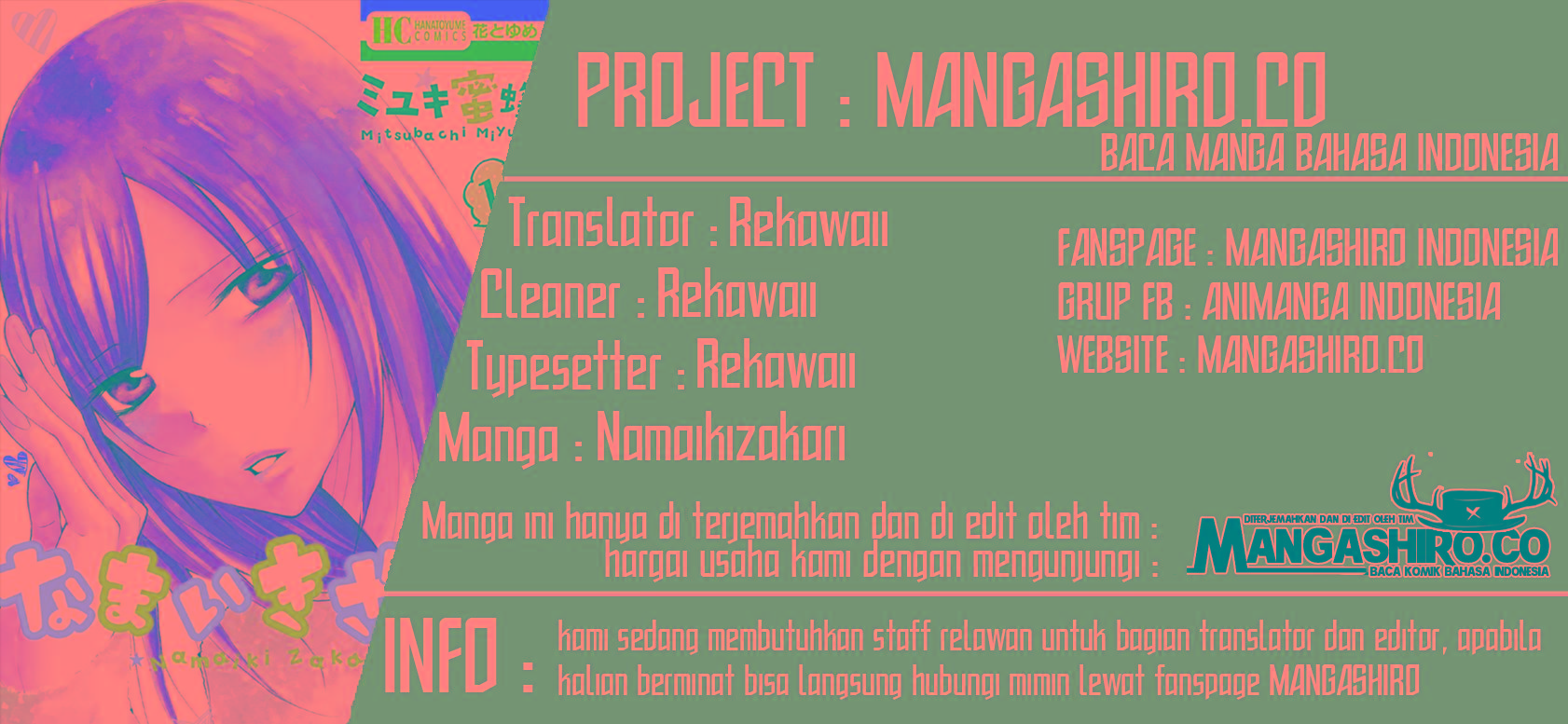 Namaikizakari. Chapter 59 Gambar 1
