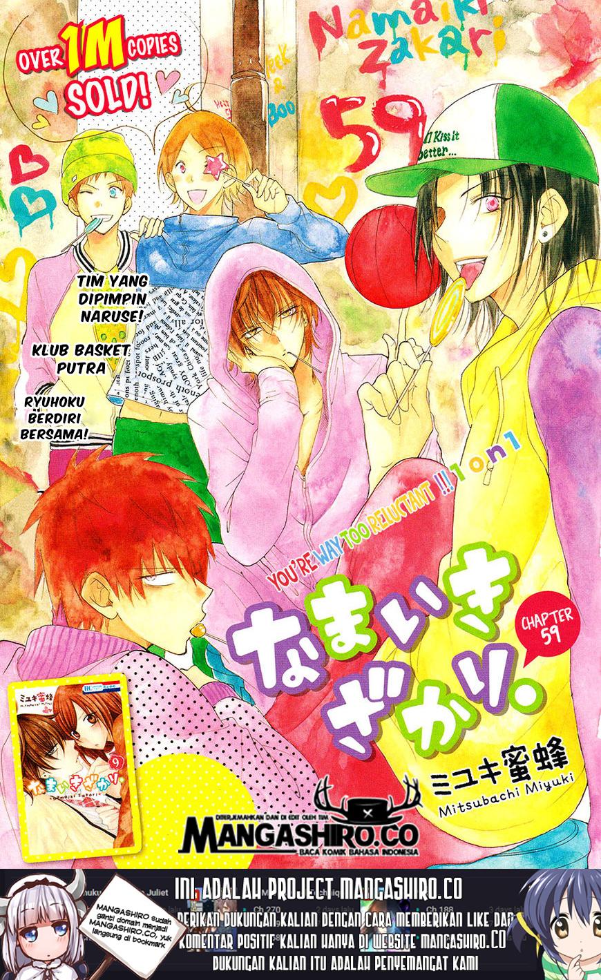 Namaikizakari. Chapter 59 Gambar 2
