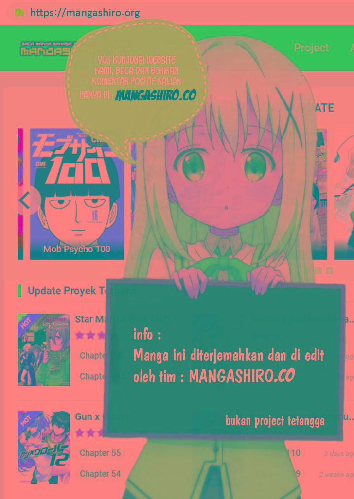 Namaikizakari. Chapter 59 Gambar 4
