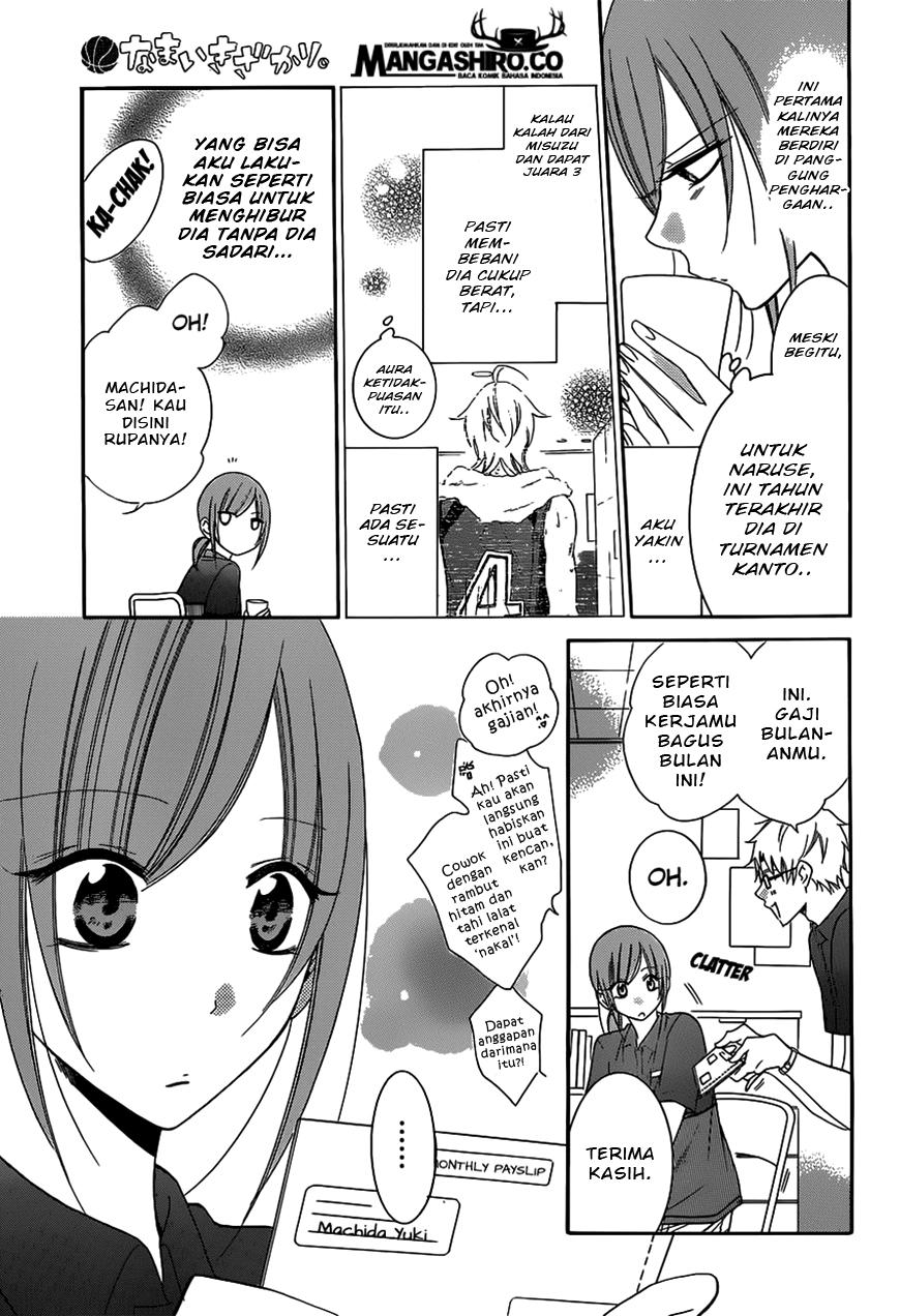 Namaikizakari. Chapter 59 Gambar 22