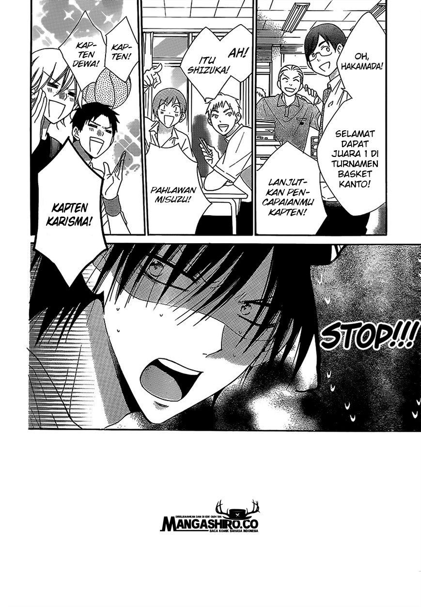 Namaikizakari. Chapter 60 Gambar 4