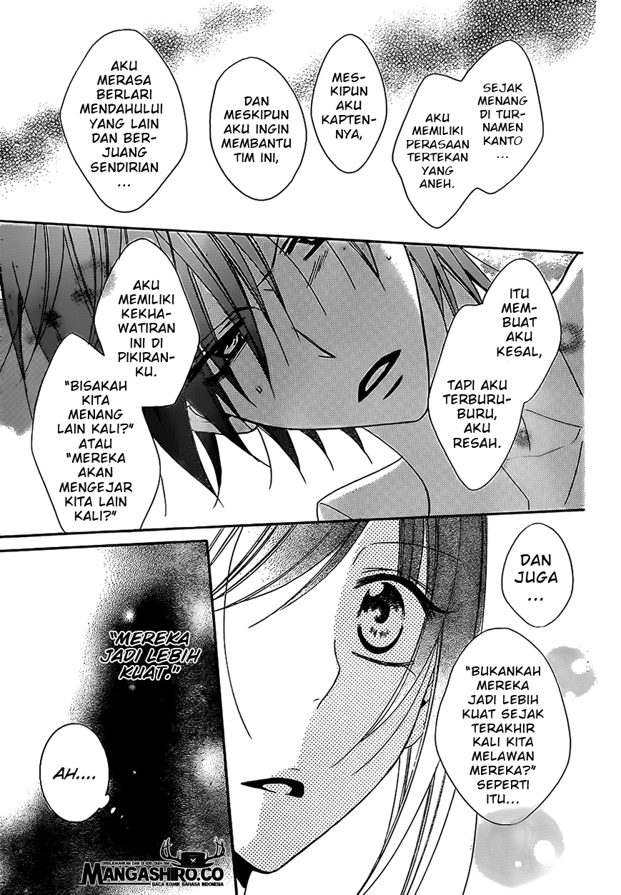 Namaikizakari. Chapter 60 Gambar 27