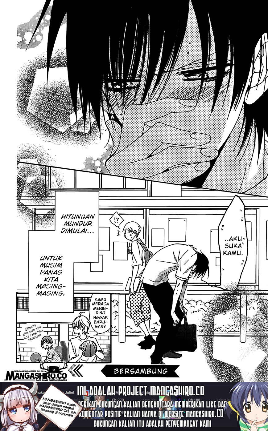 Namaikizakari. Chapter 60 Gambar 32