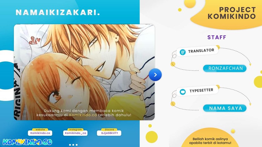 Namaikizakari. Chapter 67 Gambar 1