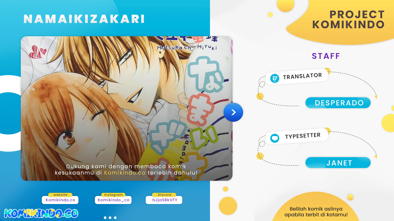 Namaikizakari. Chapter 87 Gambar 1