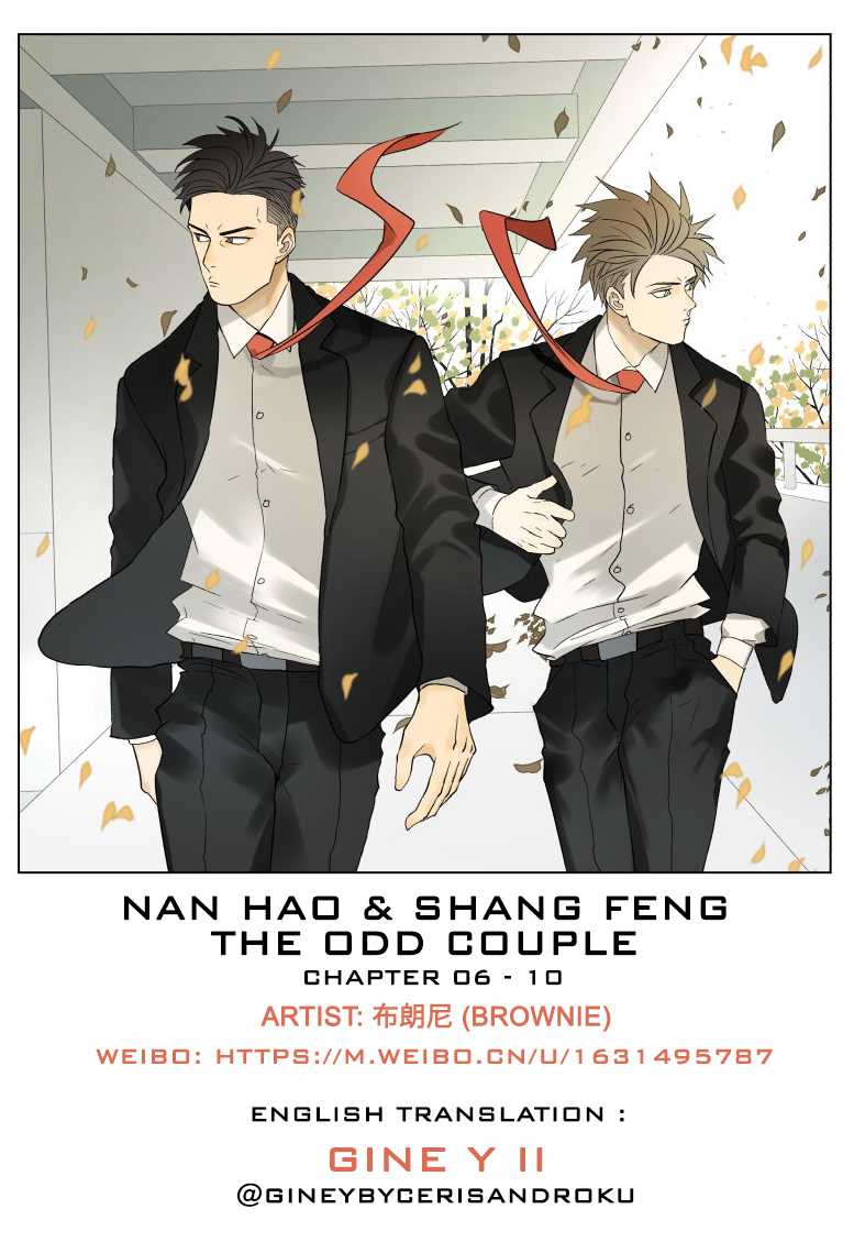 Nan Hao & Shang Feng Chapter 07 Gambar 2
