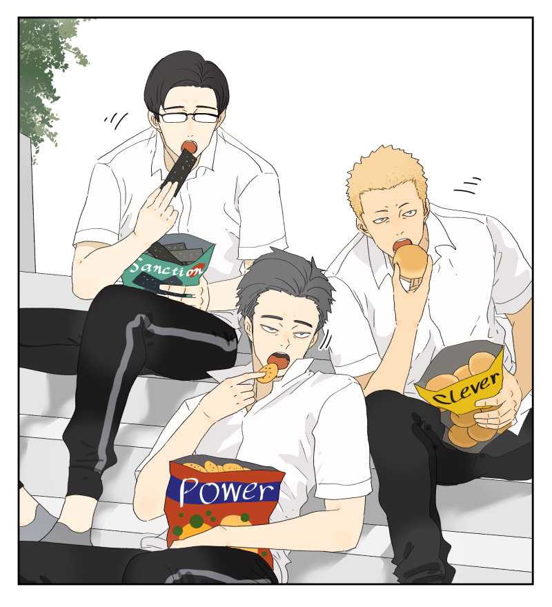 Nan Hao & Shang Feng Chapter 19 Gambar 8
