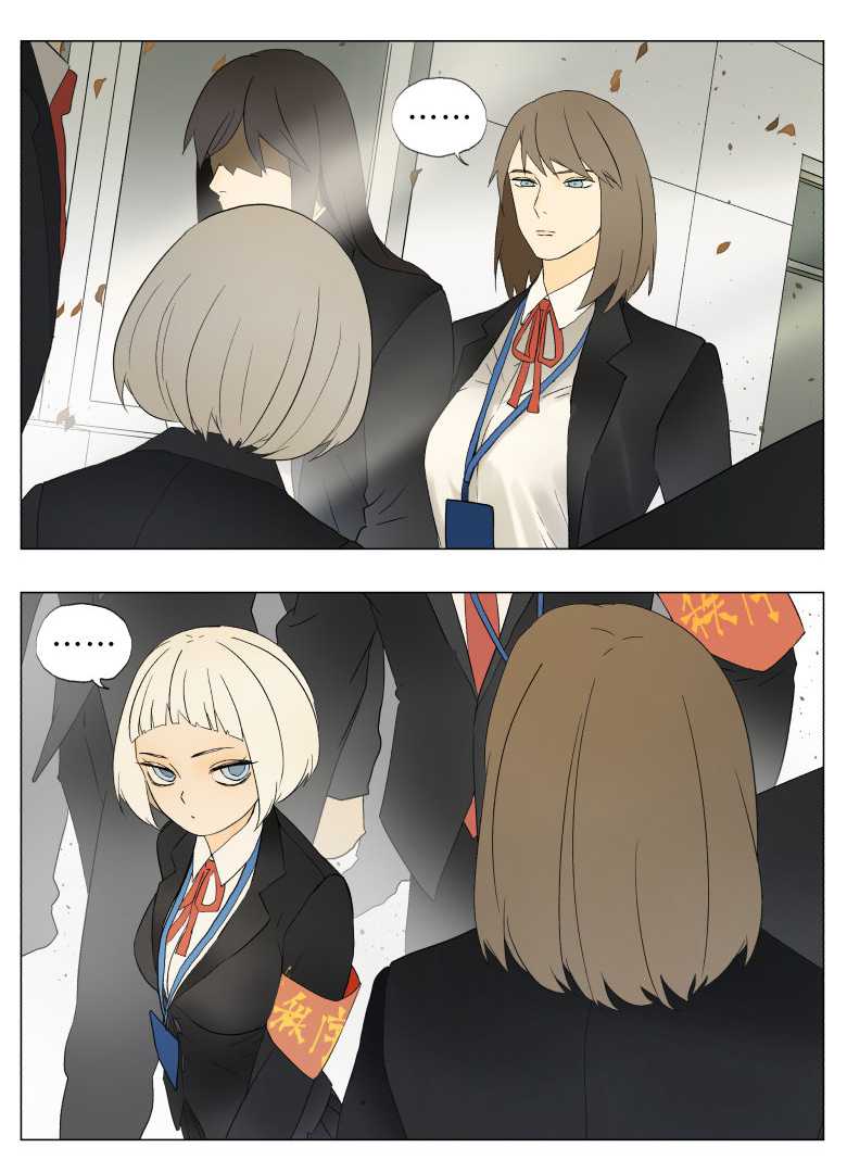 Nan Hao & Shang Feng Chapter 30 Gambar 10