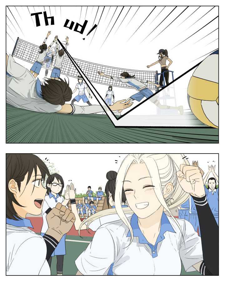 Nan Hao & Shang Feng Chapter 43 Gambar 2