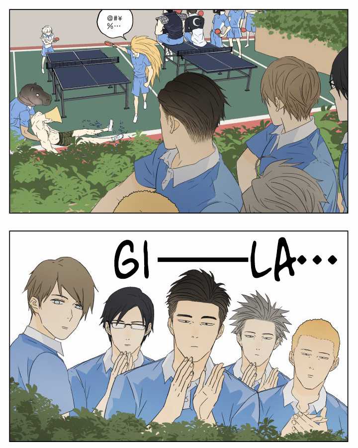 Nan Hao & Shang Feng Chapter 43 Gambar 7