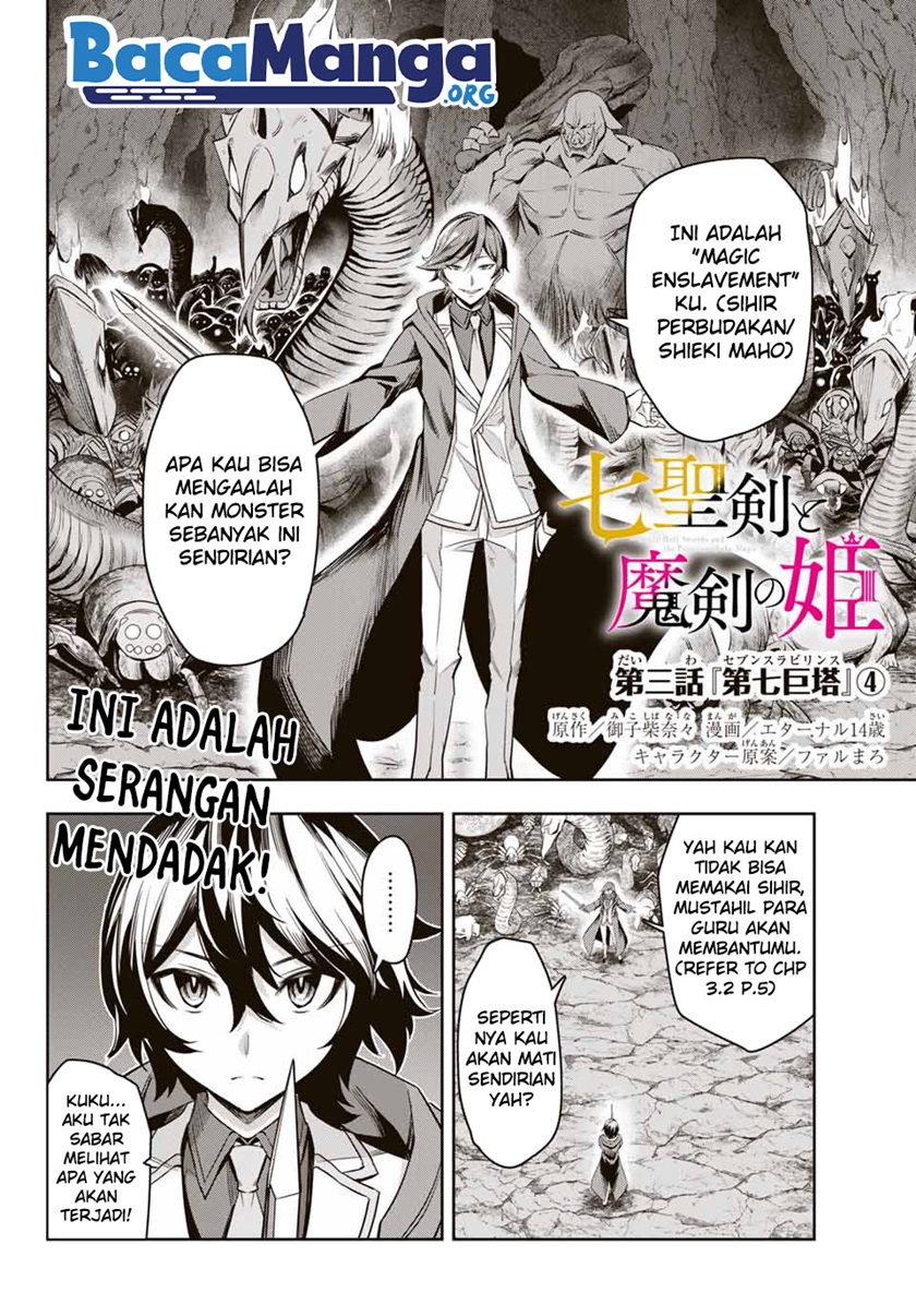 Nana Seiken to Maken no Hime Chapter 03.4 Gambar 2