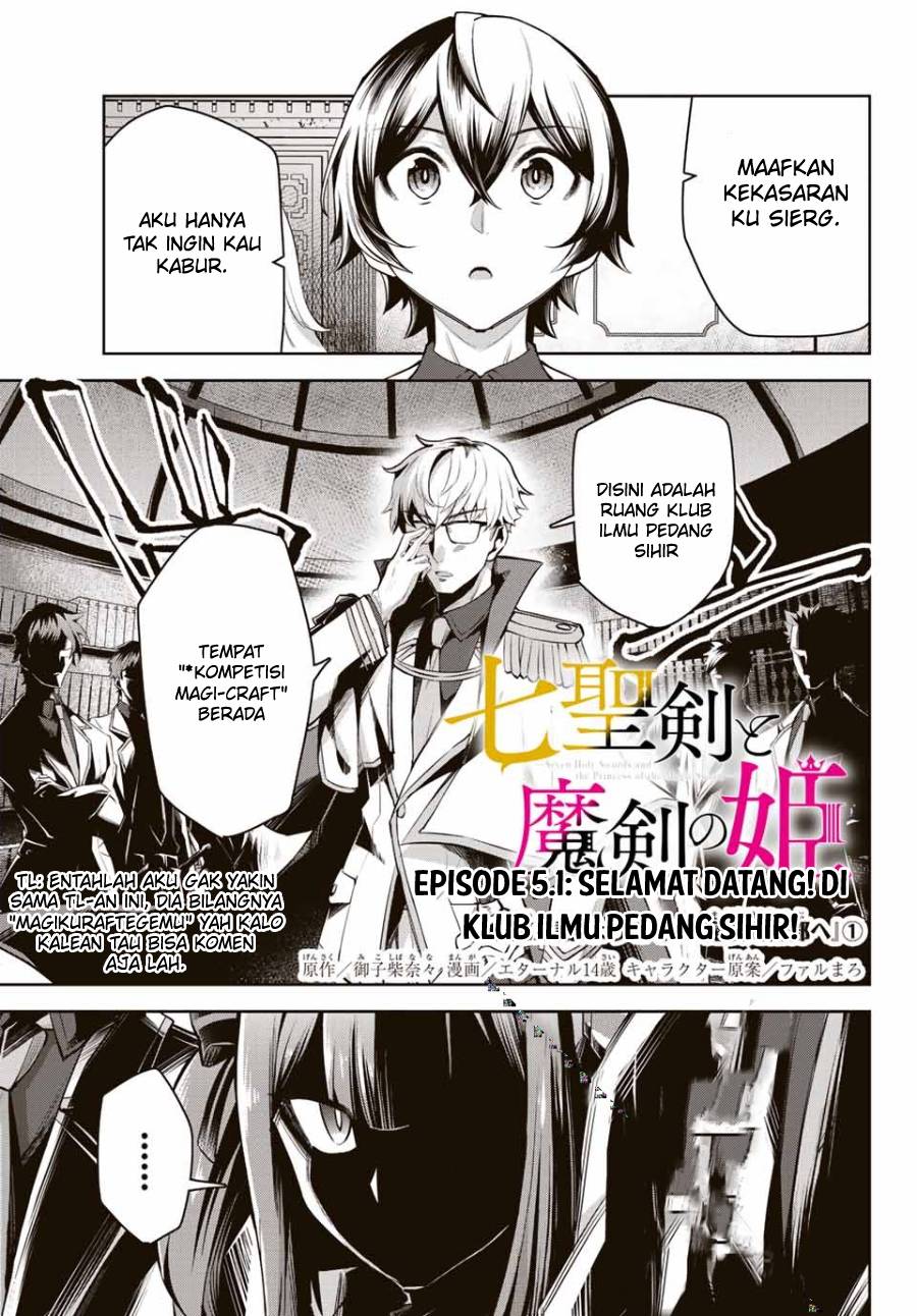 Nana Seiken to Maken no Hime Chapter 05.1 Gambar 2