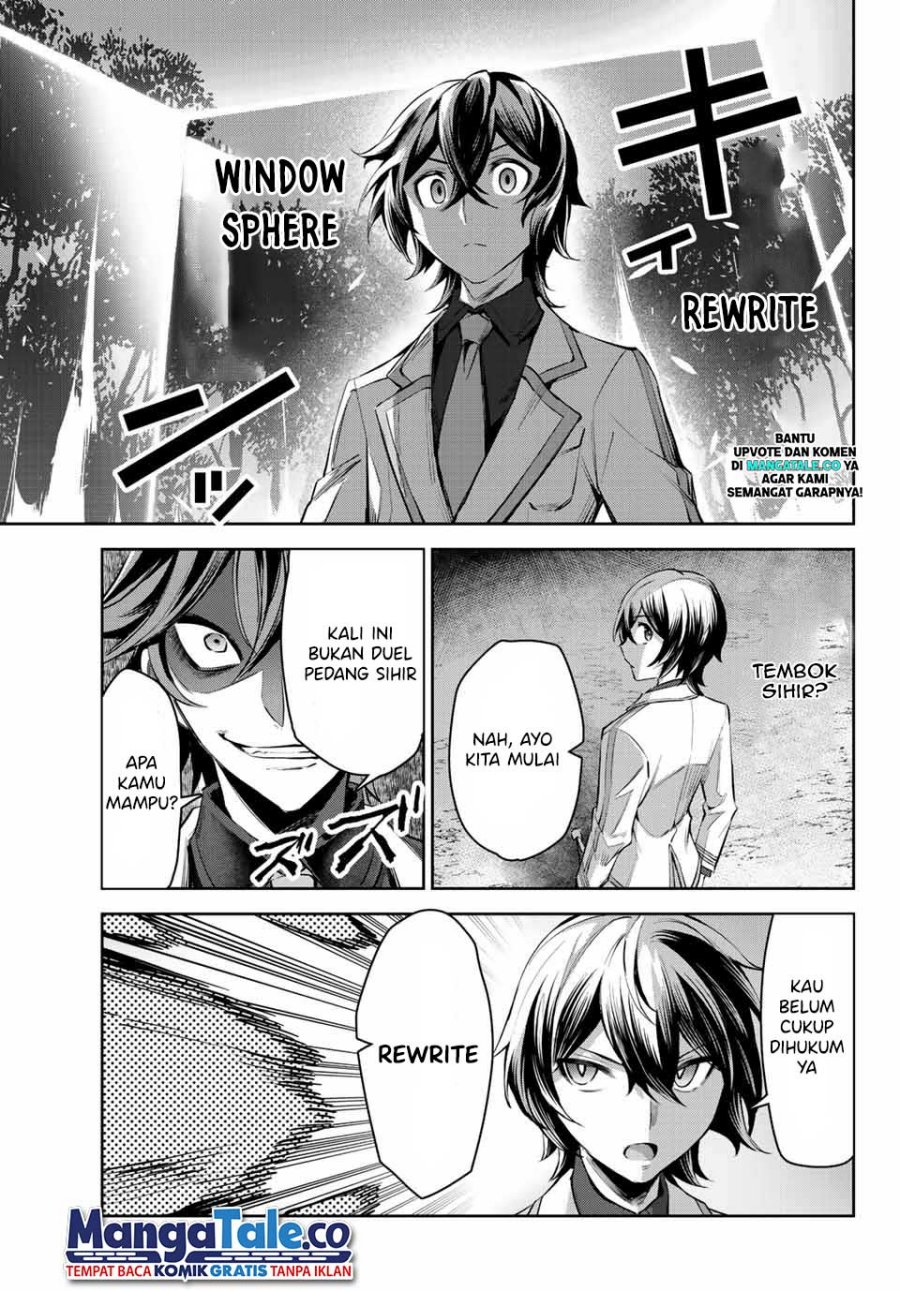 Nana Seiken to Maken no Hime Chapter 06.3 Gambar 4
