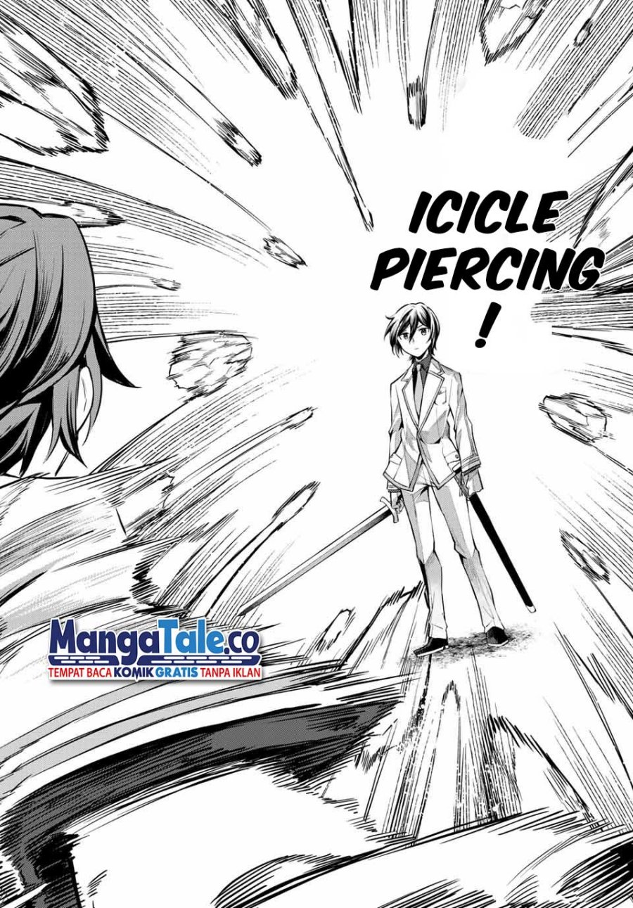 Nana Seiken to Maken no Hime Chapter 06.3 Gambar 5