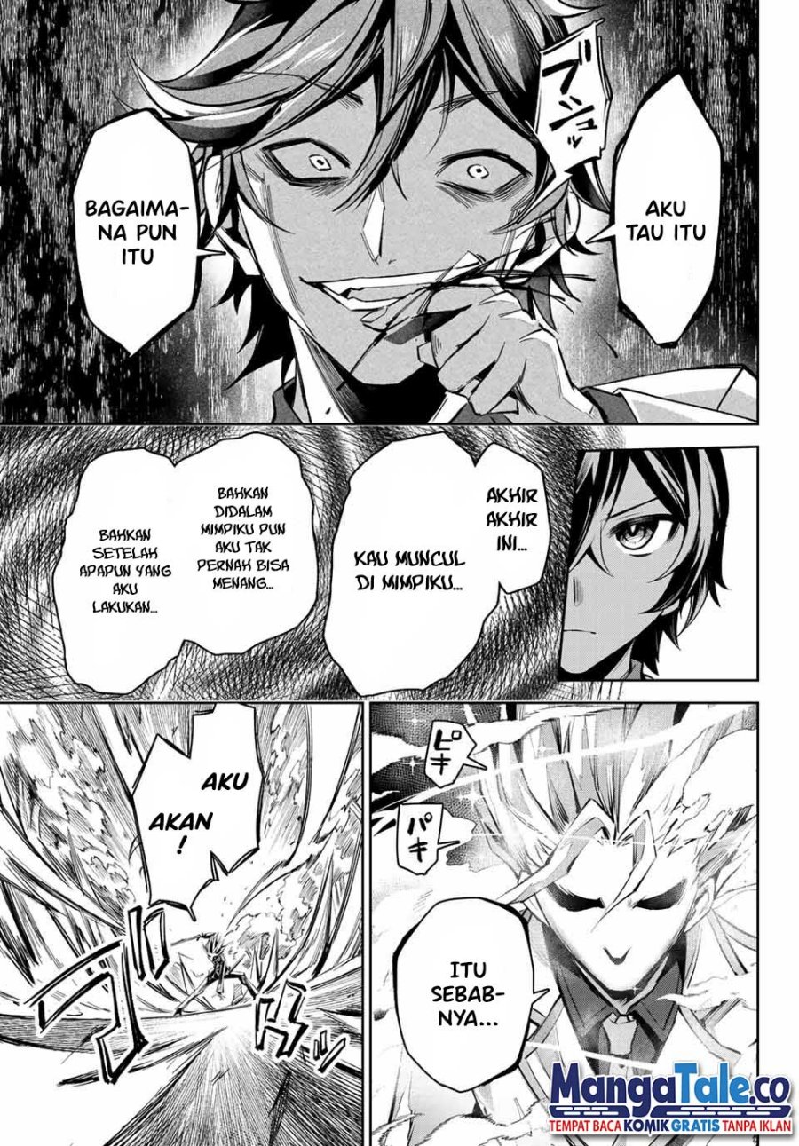 Nana Seiken to Maken no Hime Chapter 06.3 Gambar 8