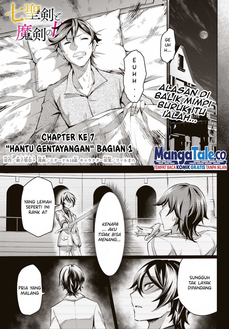 Nana Seiken to Maken no Hime Chapter 07 Gambar 2
