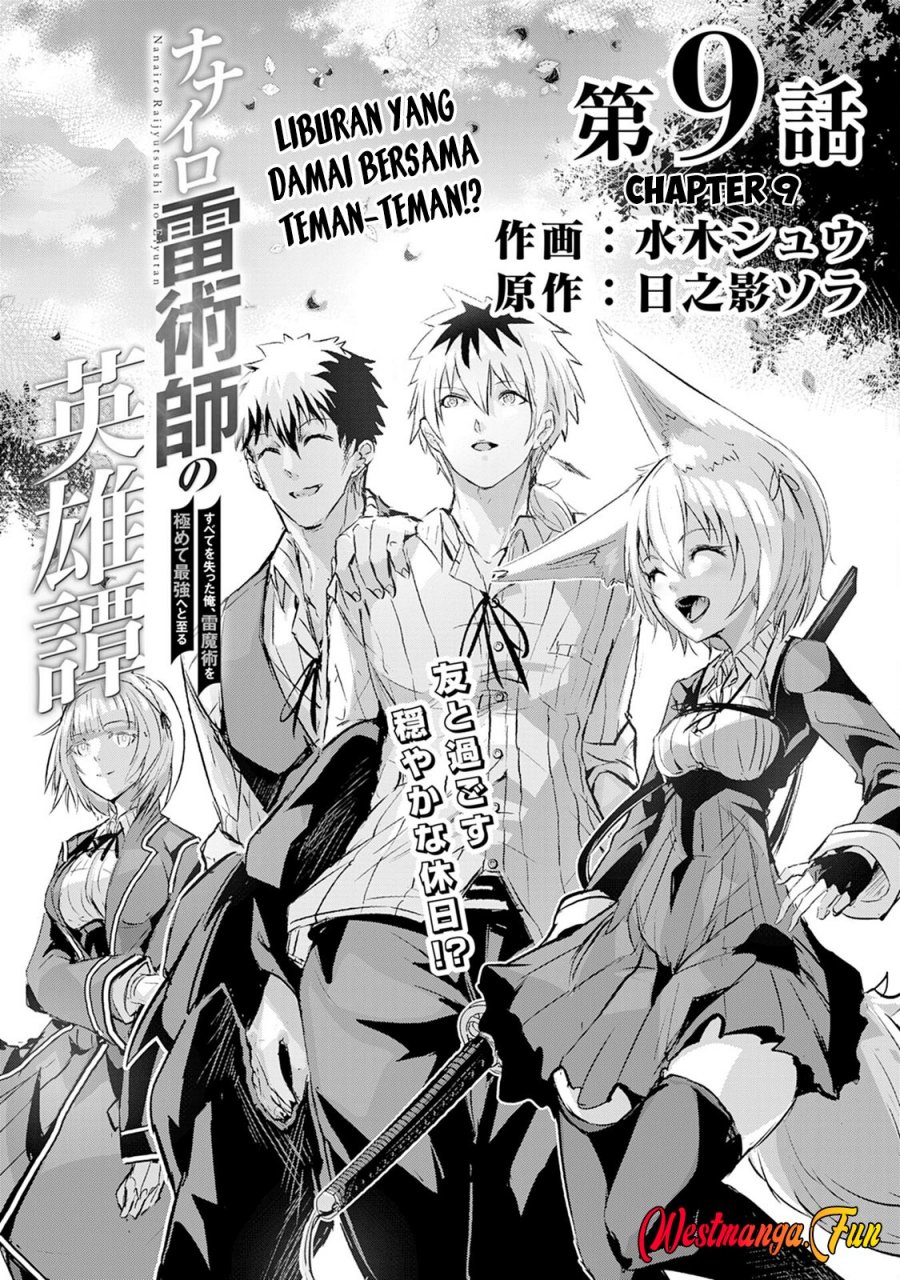 Nanairo Raijyutsushi no Eiyutan Chapter 09 Gambar 2
