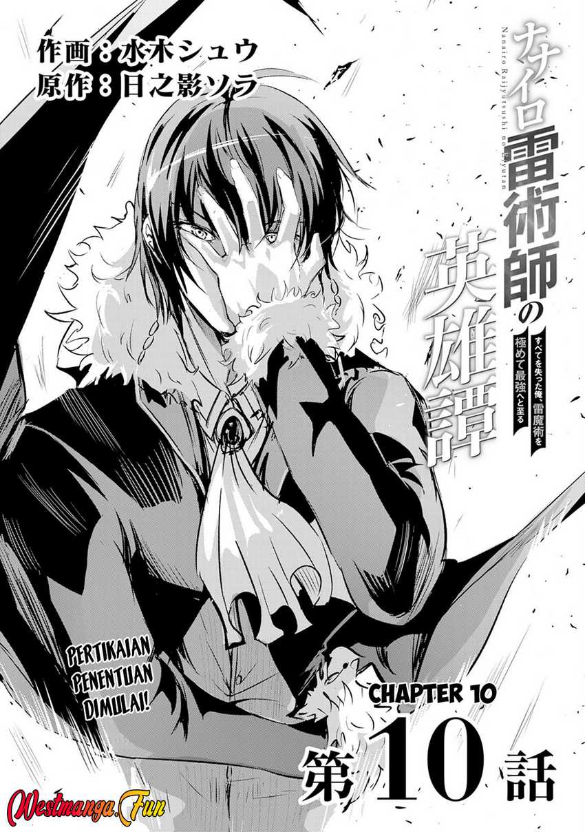 Nanairo Raijyutsushi no Eiyutan Chapter 10 Gambar 2