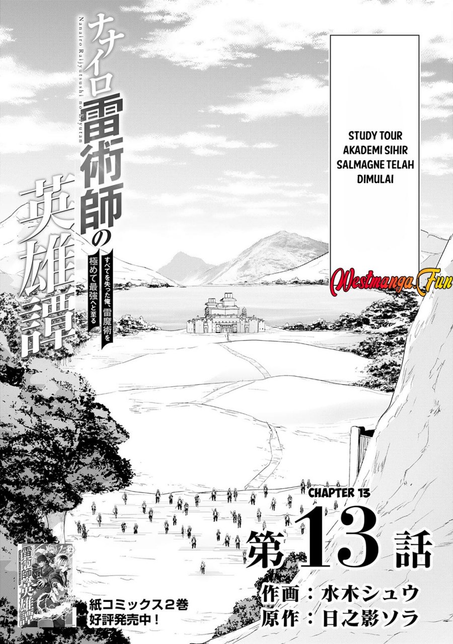 Nanairo Raijyutsushi no Eiyutan Chapter 13 Gambar 3