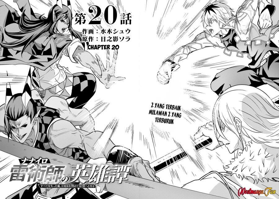 Nanairo Raijyutsushi no Eiyutan Chapter 20 Gambar 8