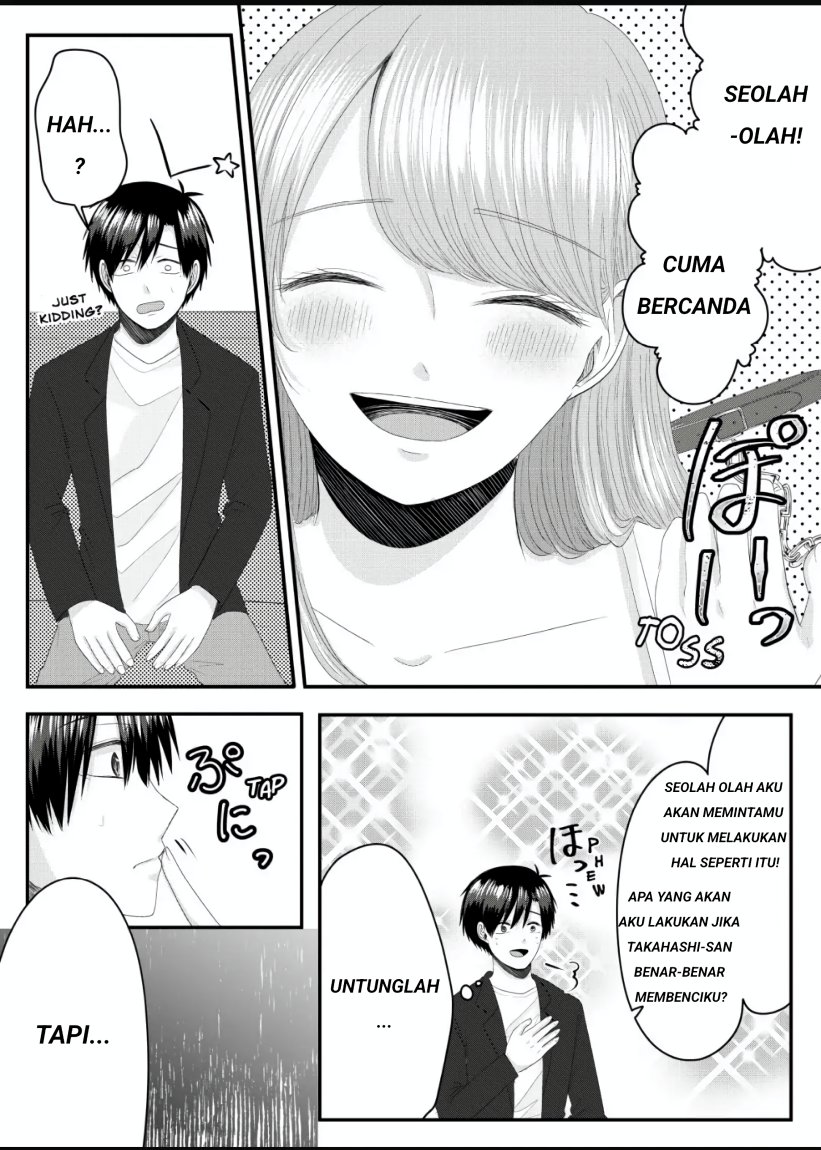 Nanase-san no Koi ga Ijou Chapter 04 Gambar 4