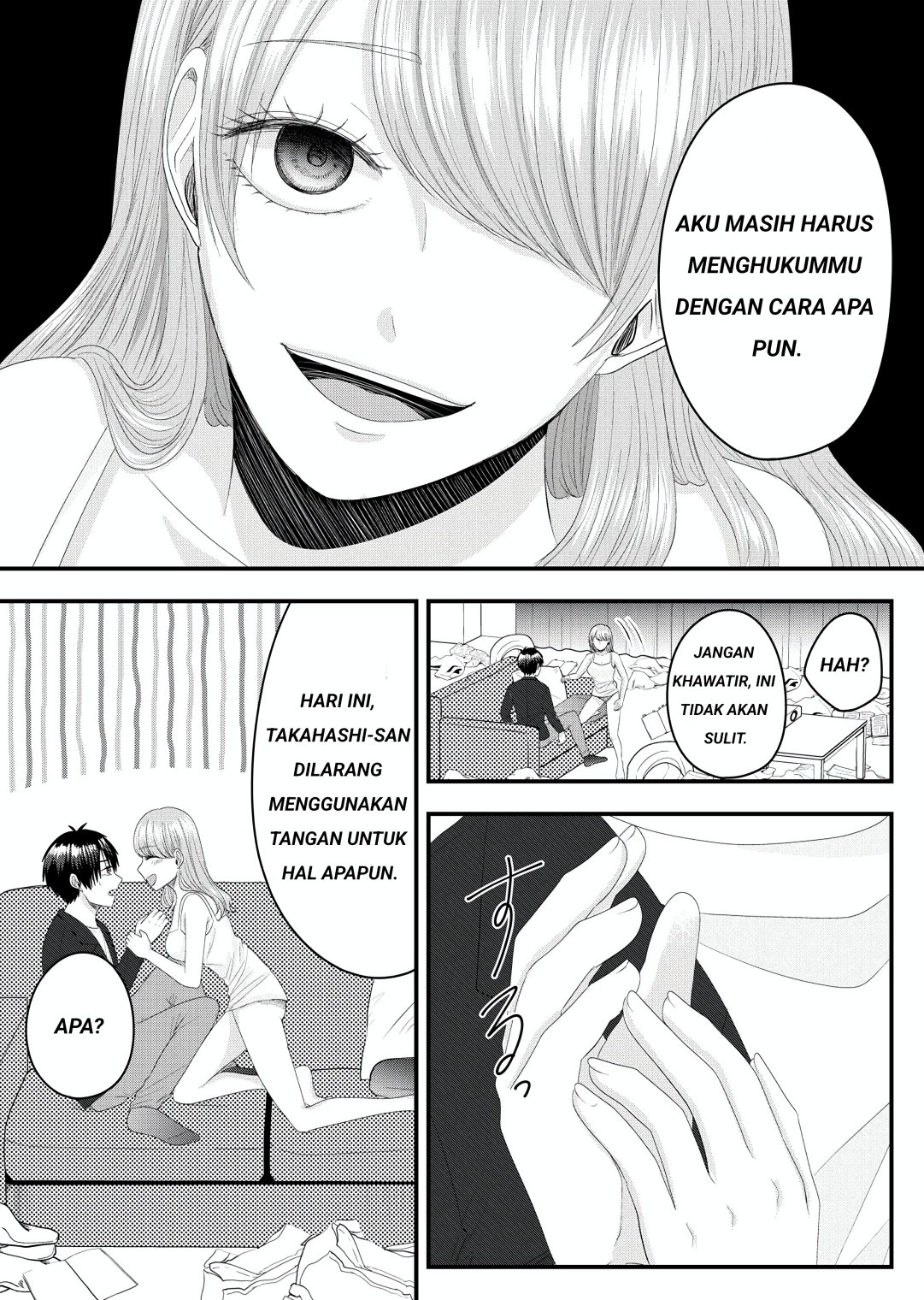 Nanase-san no Koi ga Ijou Chapter 04 Gambar 5