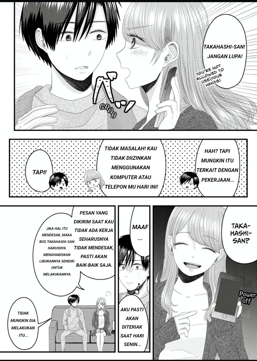 Nanase-san no Koi ga Ijou Chapter 04 Gambar 8