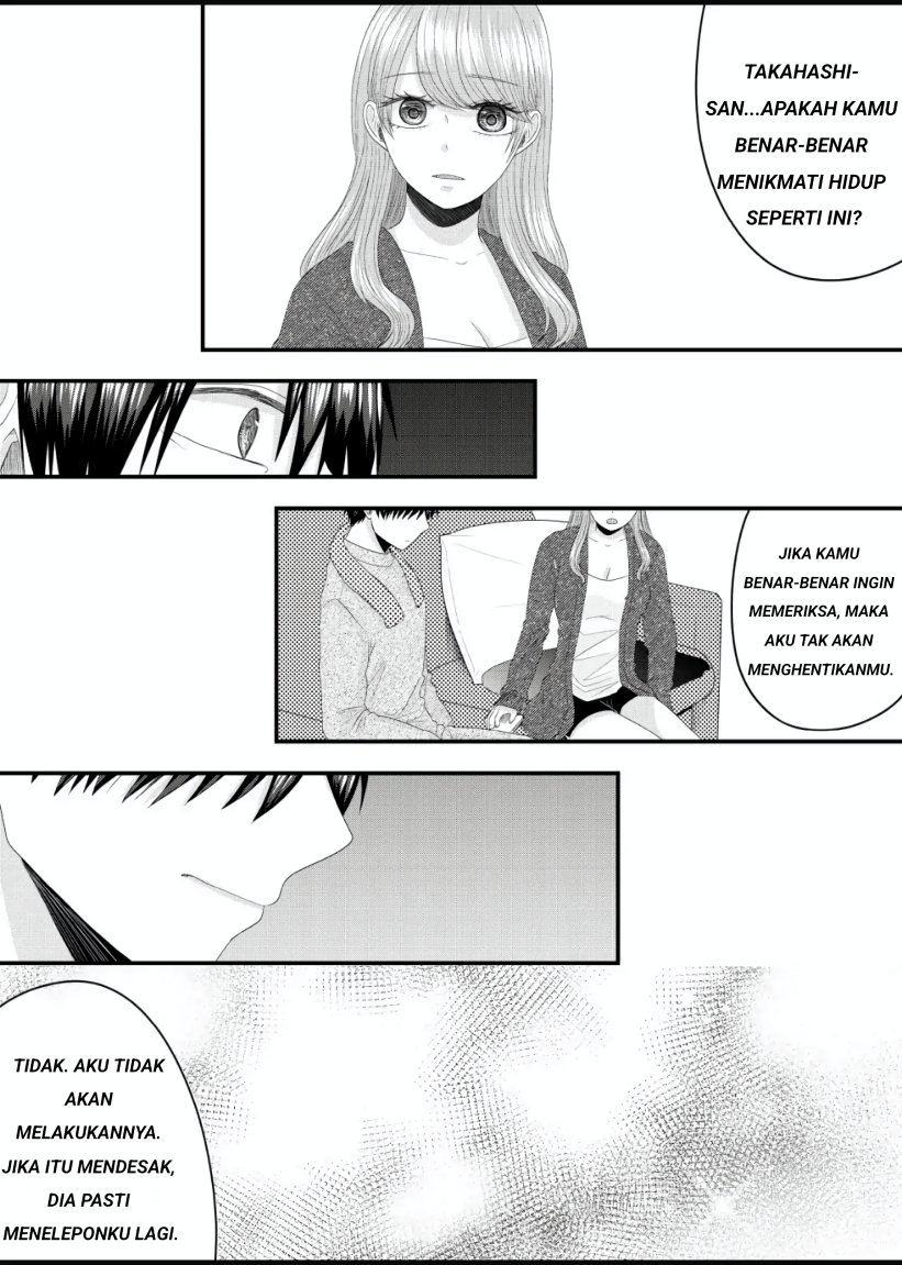 Nanase-san no Koi ga Ijou Chapter 04 Gambar 9