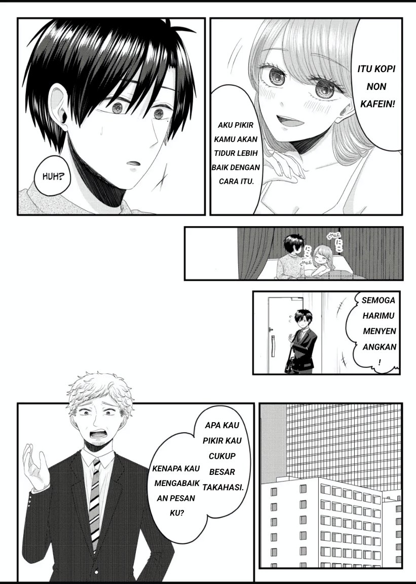 Nanase-san no Koi ga Ijou Chapter 04 Gambar 16