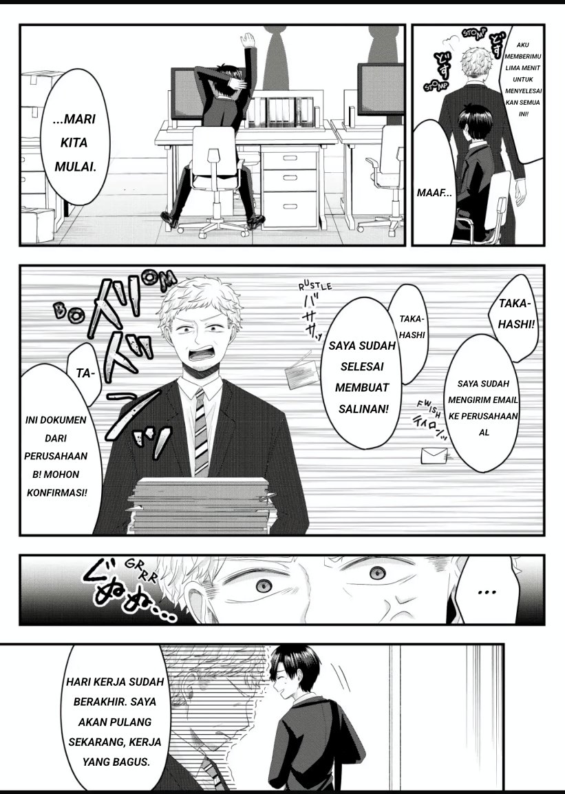Nanase-san no Koi ga Ijou Chapter 04 Gambar 17