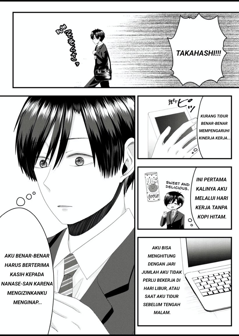 Nanase-san no Koi ga Ijou Chapter 04 Gambar 18