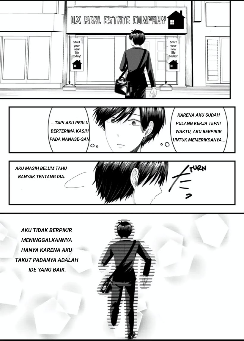 Nanase-san no Koi ga Ijou Chapter 04 Gambar 19