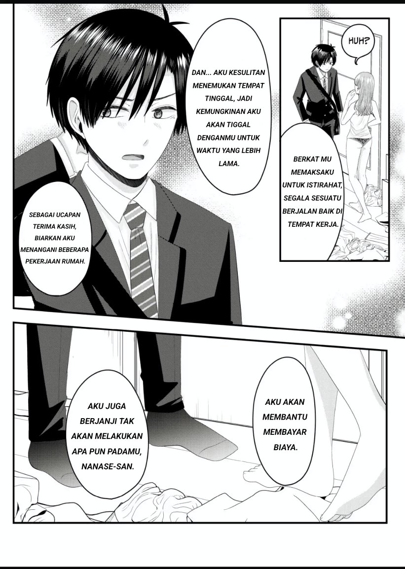 Nanase-san no Koi ga Ijou Chapter 04 Gambar 21