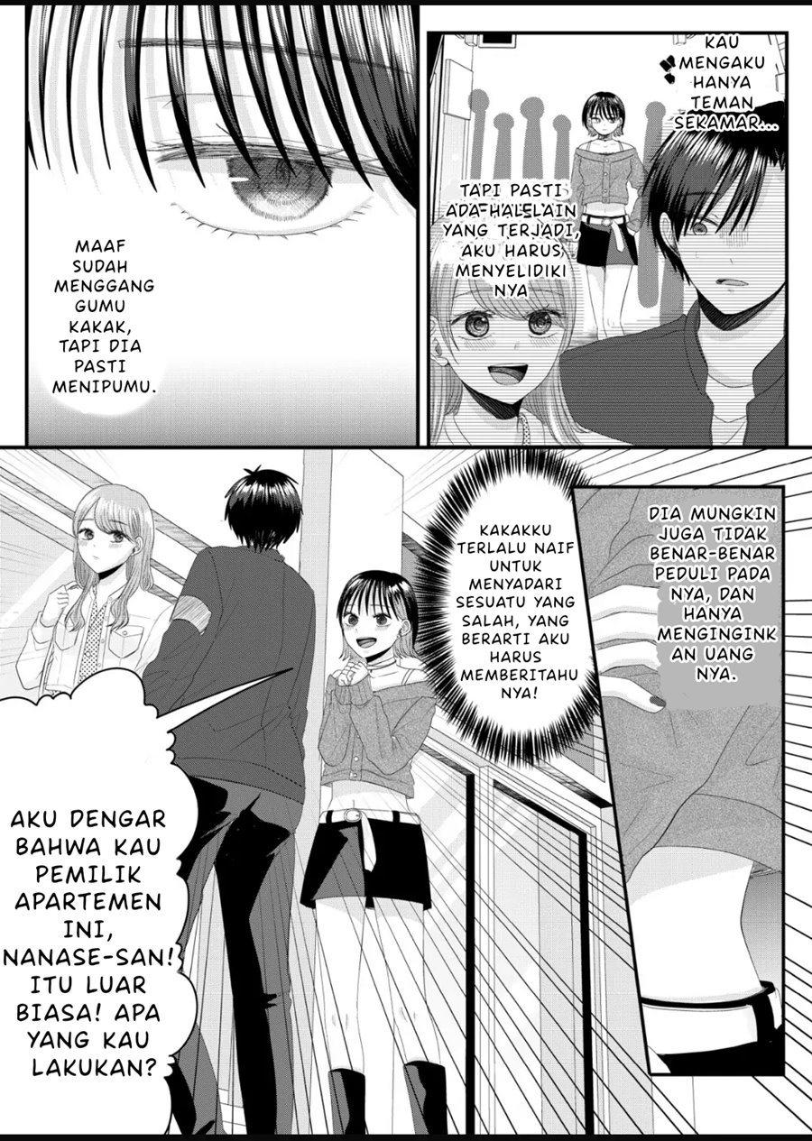 Nanase-san no Koi ga Ijou Chapter 06 Gambar 6