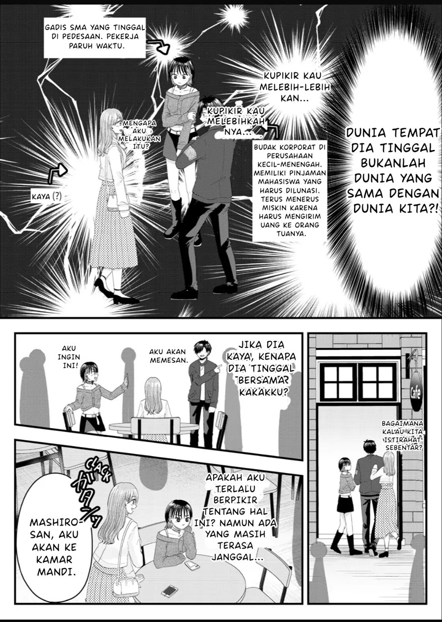 Nanase-san no Koi ga Ijou Chapter 06 Gambar 8