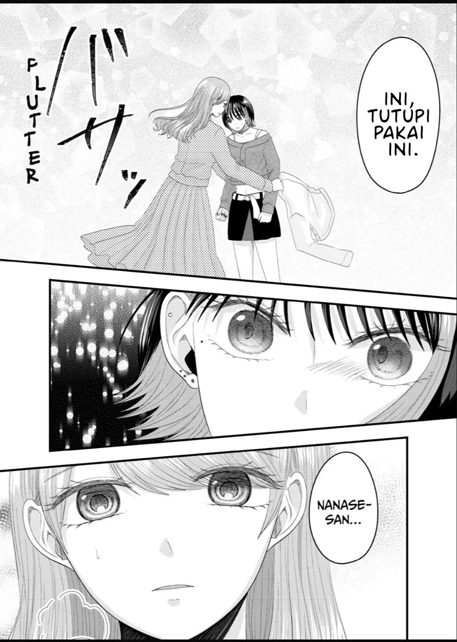 Nanase-san no Koi ga Ijou Chapter 06 Gambar 12