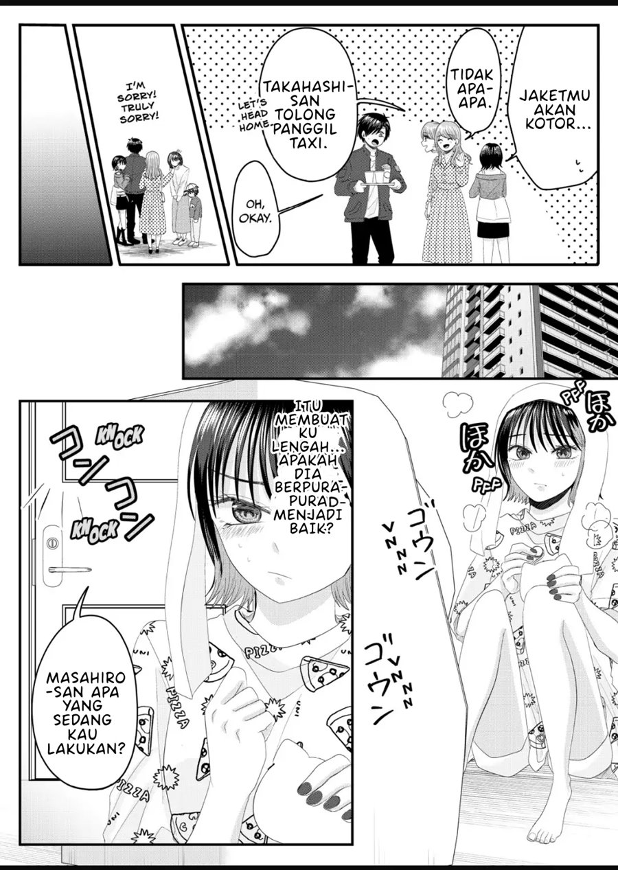 Nanase-san no Koi ga Ijou Chapter 06 Gambar 13