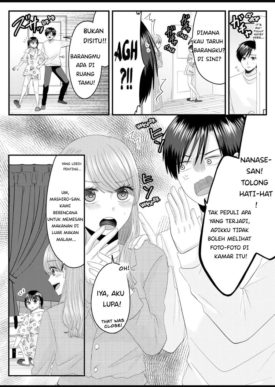 Nanase-san no Koi ga Ijou Chapter 06 Gambar 15