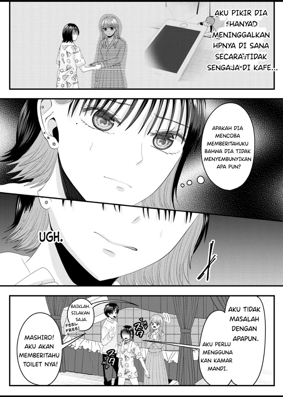 Nanase-san no Koi ga Ijou Chapter 06 Gambar 17