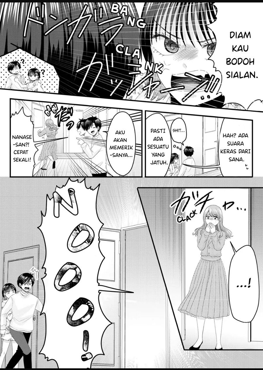 Nanase-san no Koi ga Ijou Chapter 06 Gambar 19