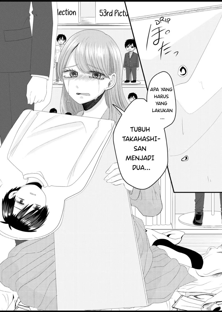 Nanase-san no Koi ga Ijou Chapter 06 Gambar 21