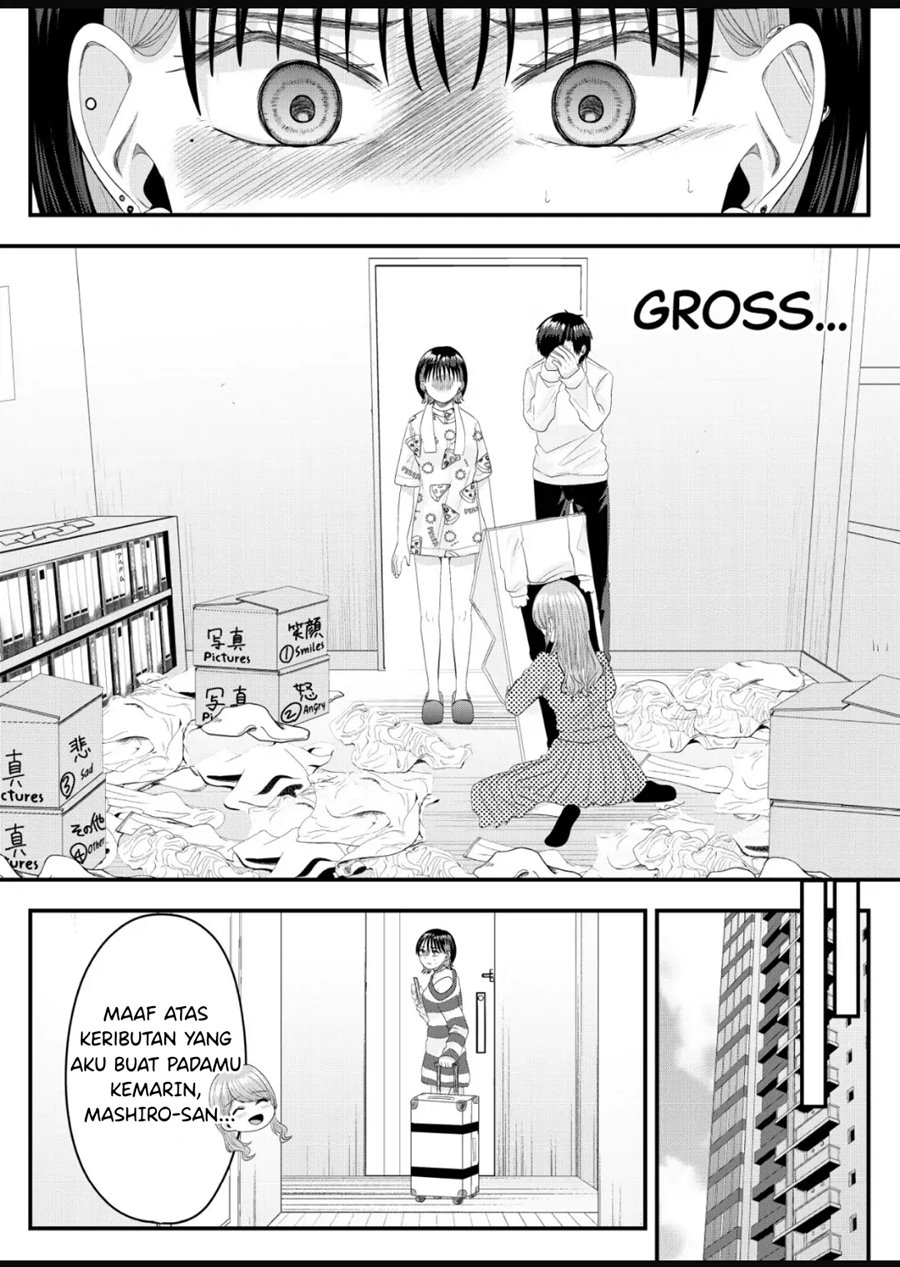 Nanase-san no Koi ga Ijou Chapter 06 Gambar 23