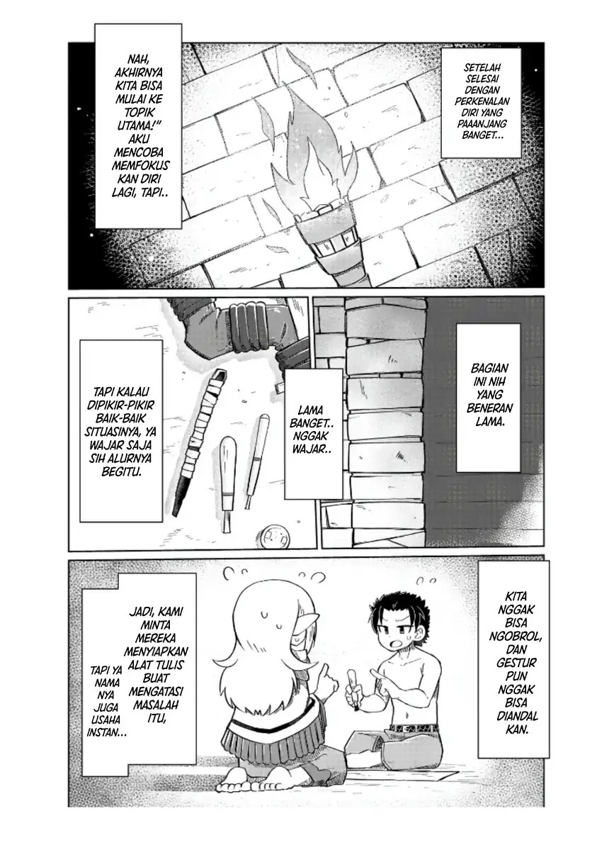 Nani mo Wakaranai Chapter 04 Gambar 3