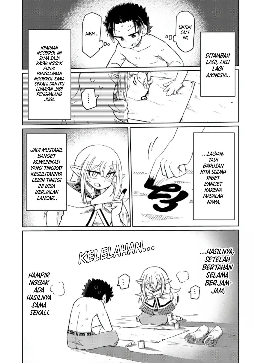 Nani mo Wakaranai Chapter 04 Gambar 4