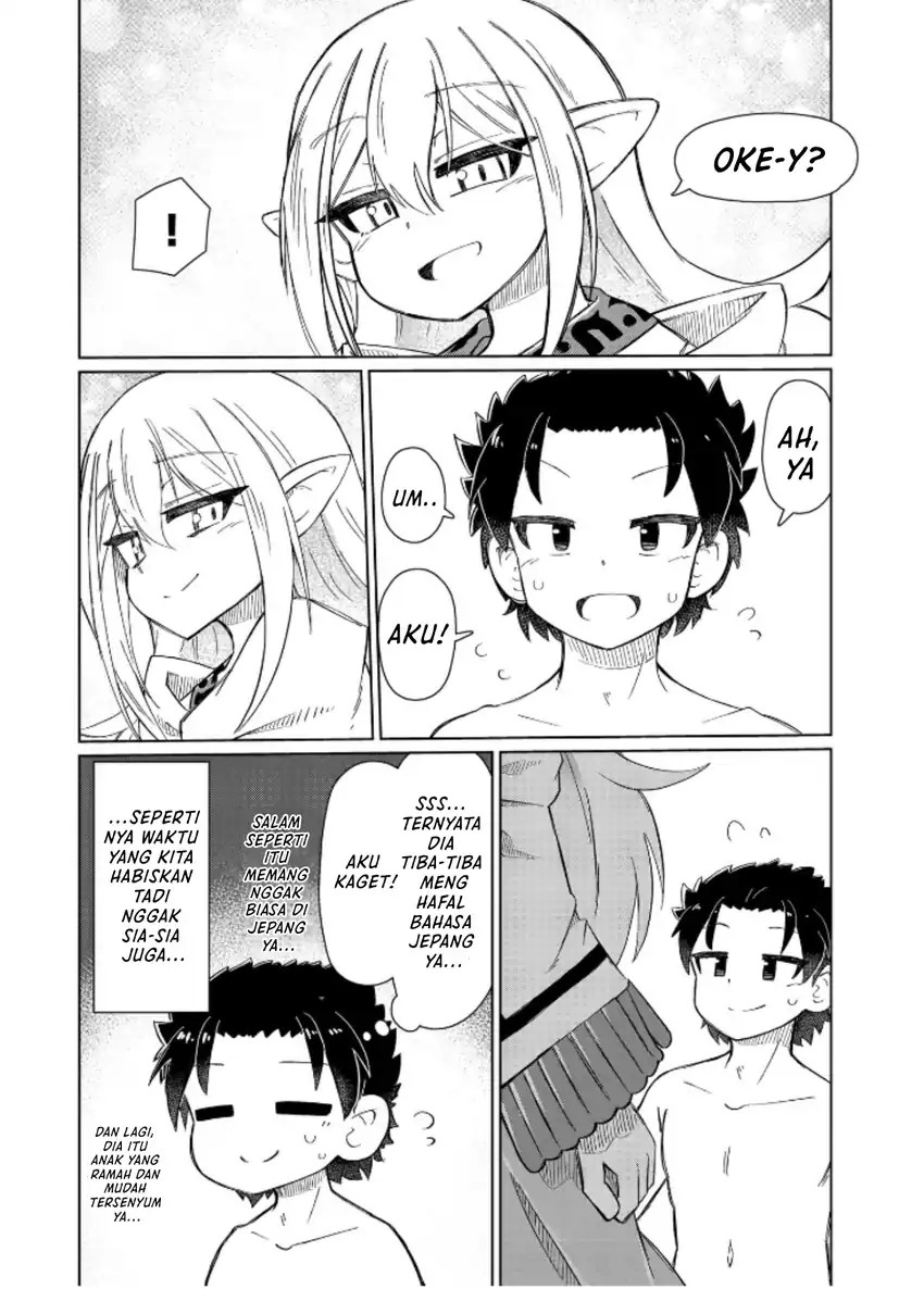 Nani mo Wakaranai Chapter 04 Gambar 7