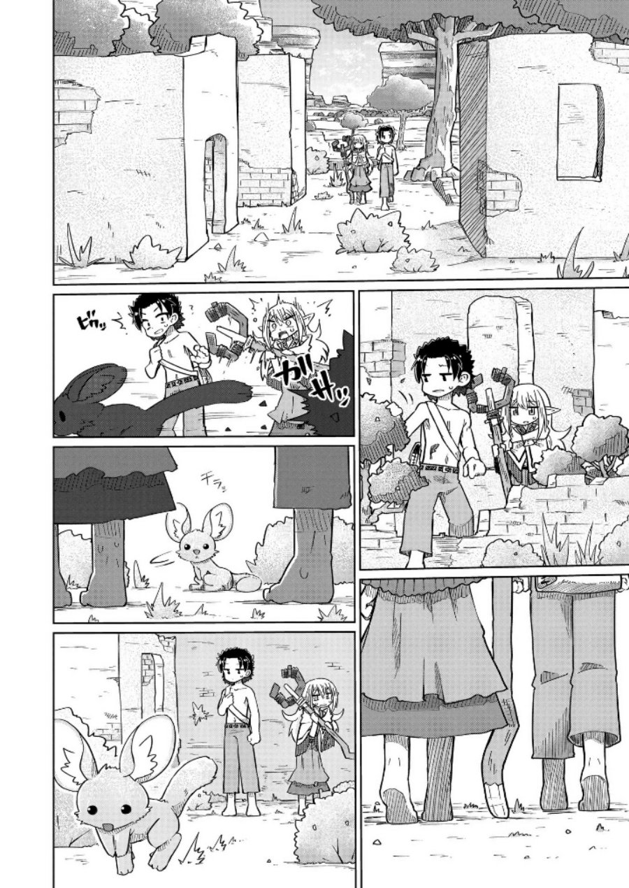 Nani mo Wakaranai Chapter 09 Gambar 5