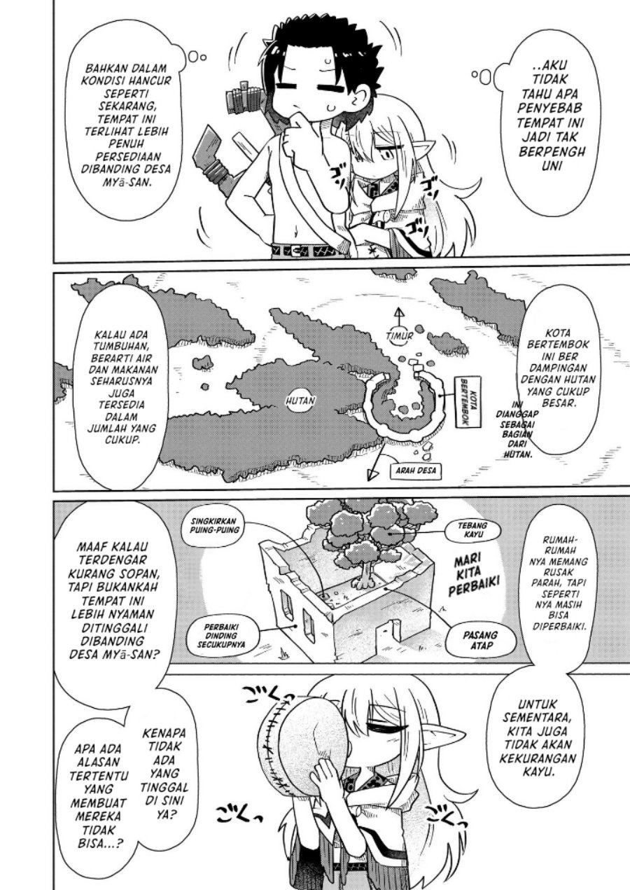 Nani mo Wakaranai Chapter 09 Gambar 7