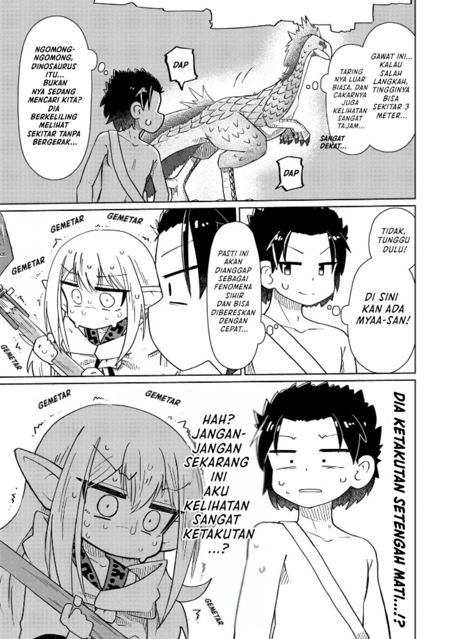 Nani mo Wakaranai Chapter 09 Gambar 10