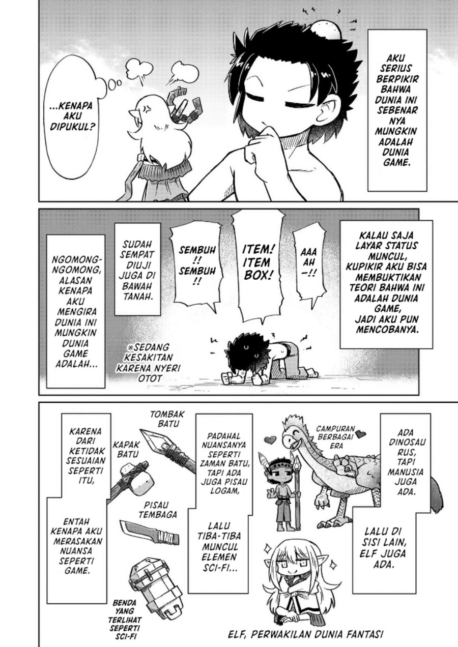 Nani mo Wakaranai Chapter 11 Gambar 5